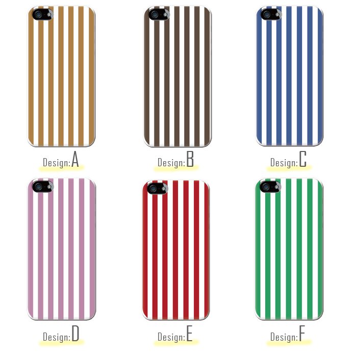 iPhone13 スマホケース ハードケース スマホカバー 抗菌加工 日本製 ケース