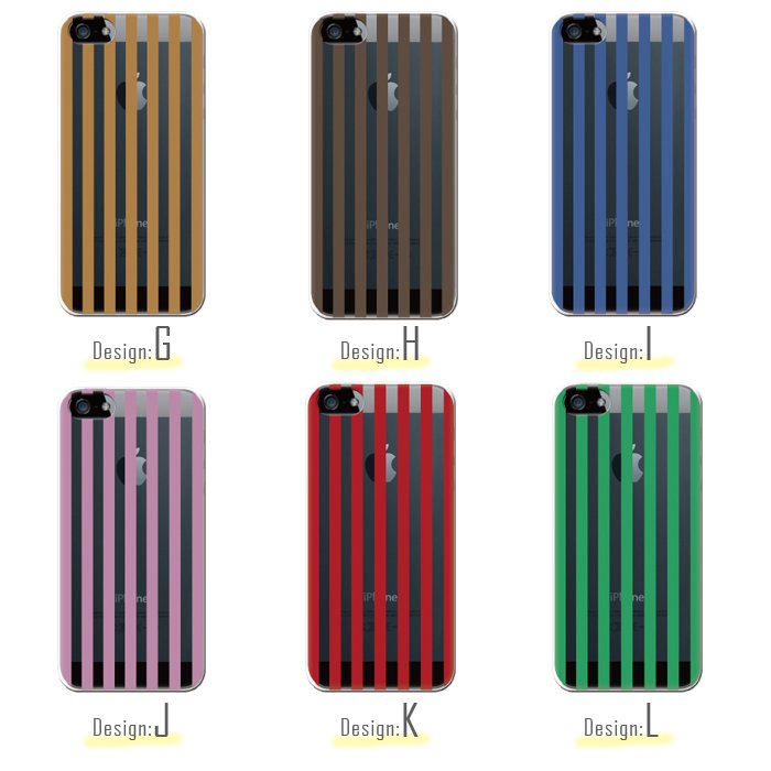 iPhone13 スマホケース ハードケース スマホカバー 抗菌加工 日本製 ケース