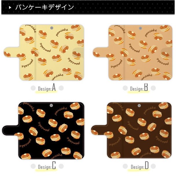 iPhone13 スマホケース 手帳型 スマホカバー 抗菌加工 日本製 ケース