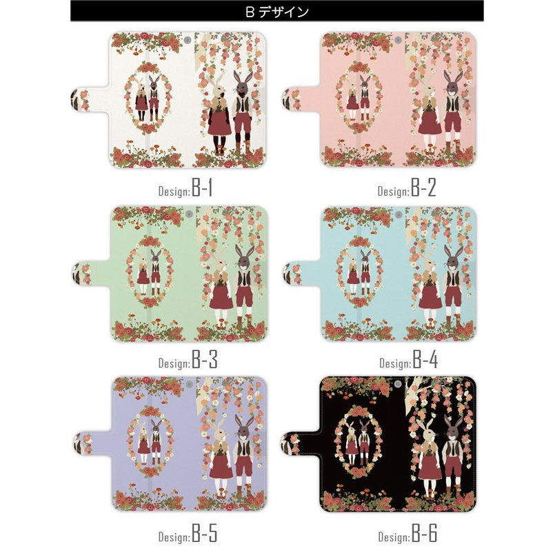 iPhone13 スマホケース 手帳型 スマホカバー 抗菌加工 日本製 ケース