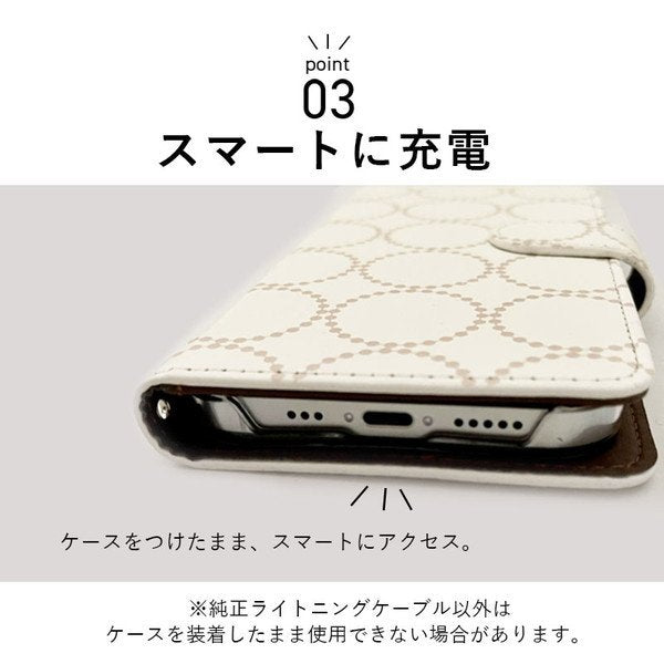 iPhone13 スマホケース 手帳型 スマホカバー 抗菌加工 日本製 ケース