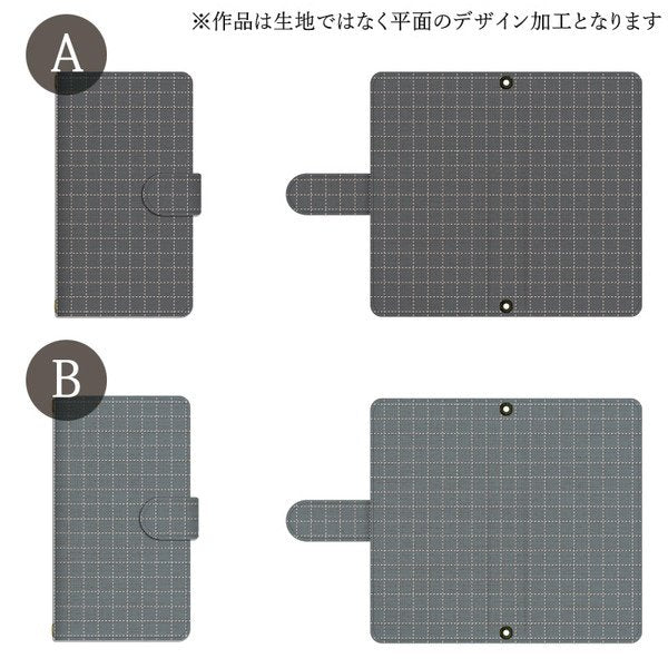 iPhone13 スマホケース 手帳型 スマホカバー 抗菌加工 日本製 ケース