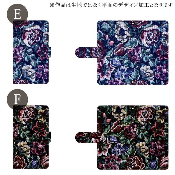 iPhone13 スマホケース 手帳型 スマホカバー 抗菌加工 日本製 ケース