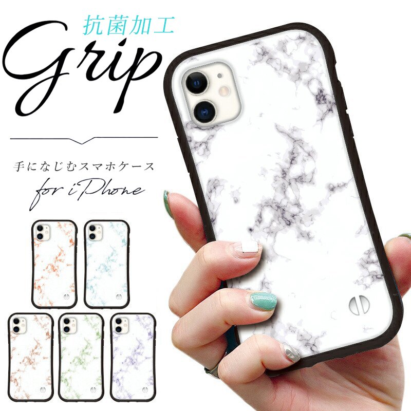 抗菌加工 日本製 グリップケース iphone 韓国 iPhone13 Pro mini 12 iPhone 11 pro XR X XS 8 7 se 第2世代 スマホケース アイフォン スマホカバー