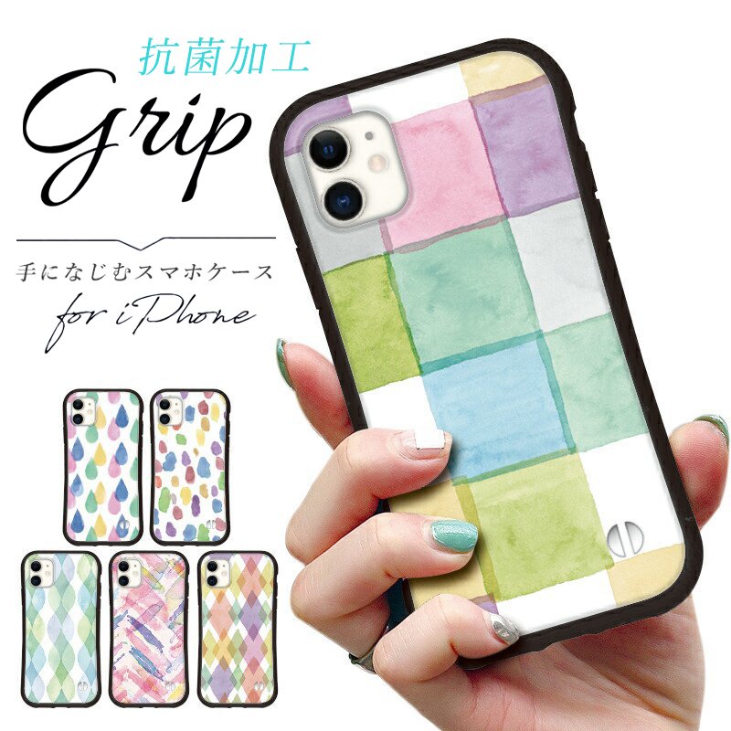 抗菌加工 日本製 グリップケース iphone 韓国 iPhone13 Pro mini 12 iPhone 11 pro XR X XS 8 7 se 第2世代 スマホケース アイフォン スマホカバー