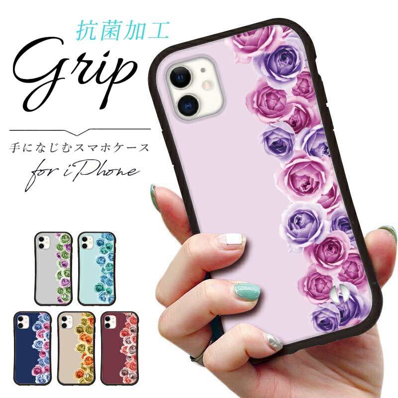 抗菌加工 日本製 グリップケース iphone 韓国 iPhone13 Pro mini 12 iPhone 11 pro XR X XS 8 7 se 第2世代 スマホケース アイフォン スマホカバー