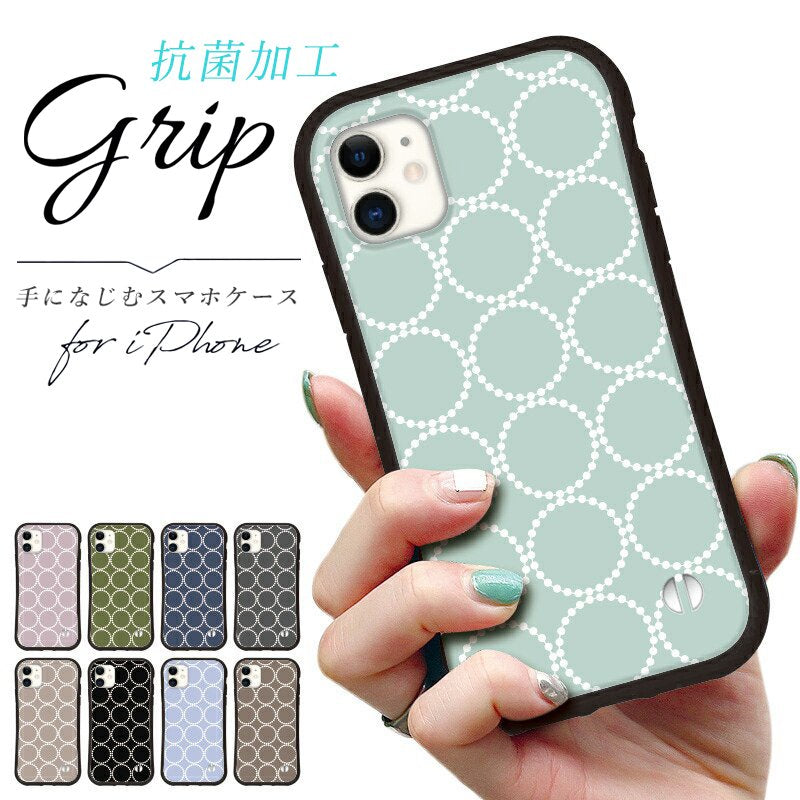 抗菌加工 日本製 グリップケース iphone 韓国 iPhone13 Pro mini 12 iPhone 11 pro XR X XS 8 7 se 第2世代 スマホケース アイフォン スマホカバー