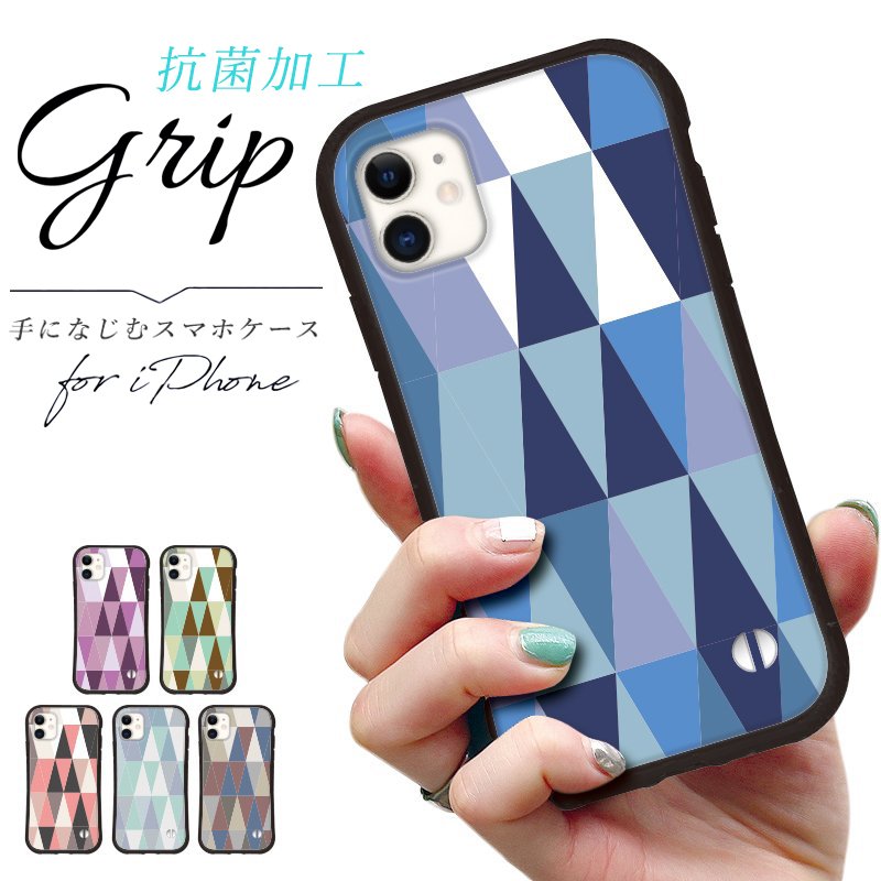 抗菌加工 日本製 グリップケース iphone 韓国 iPhone13 Pro mini 12 iPhone 11 pro XR X XS 8 7 se 第2世代 スマホケース アイフォン スマホカバー