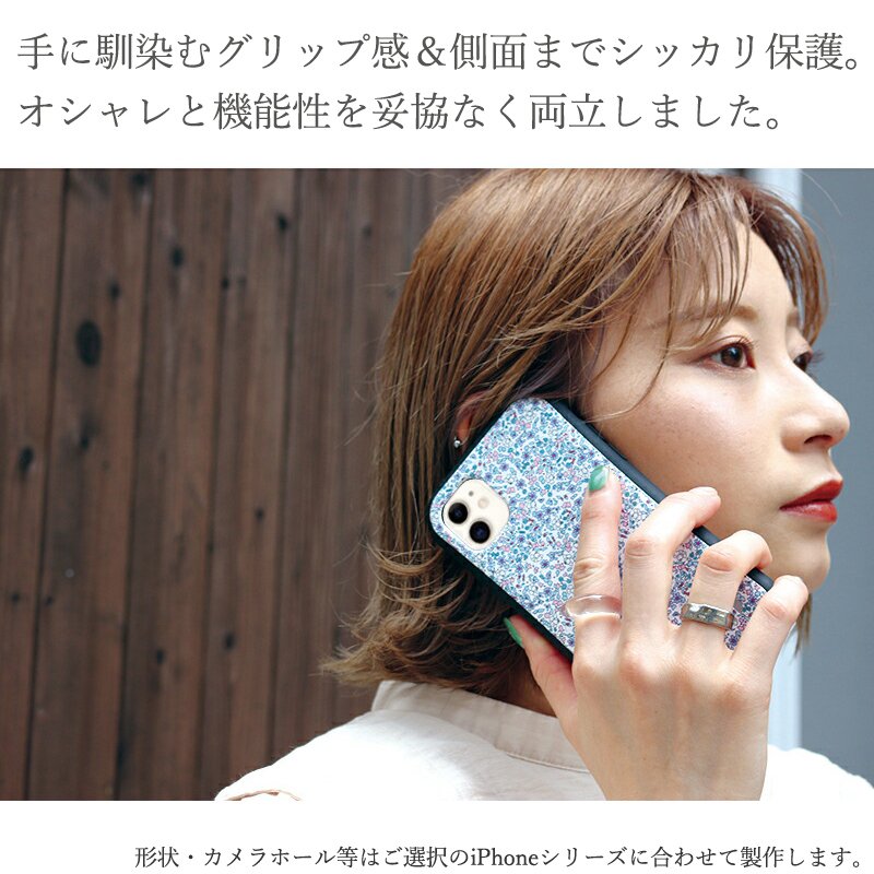 抗菌加工 日本製 グリップケース iphone 韓国 iPhone13 Pro mini 12 iPhone 11 pro XR X XS 8 7 se 第2世代 スマホケース アイフォン スマホカバー