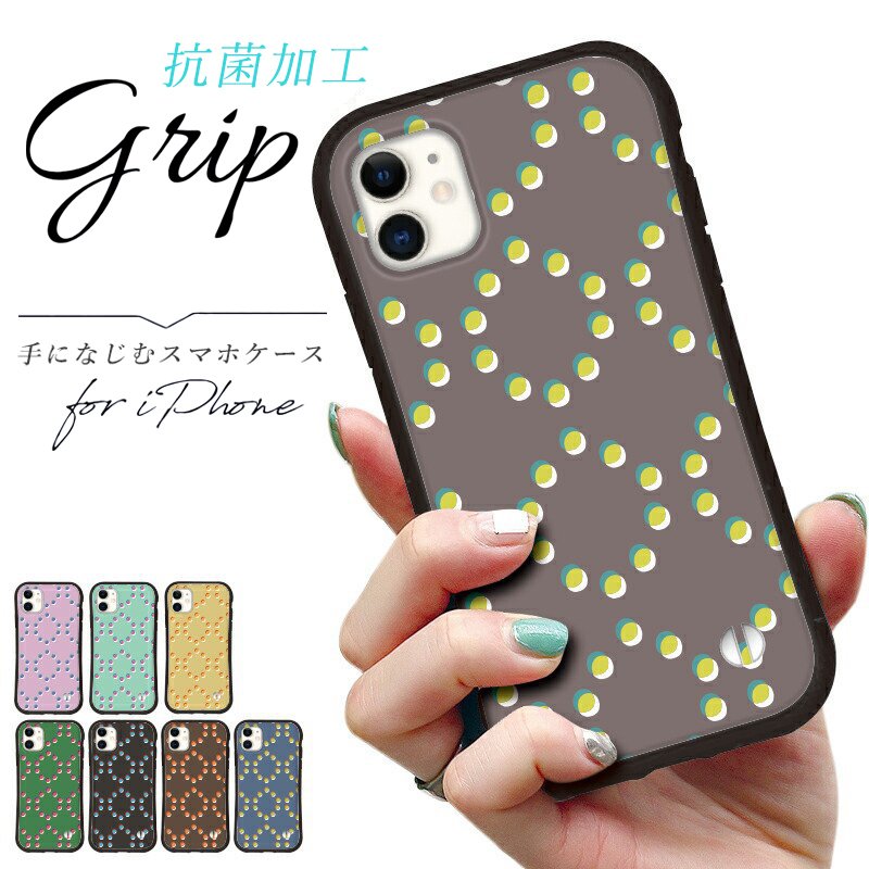 抗菌加工 日本製 グリップケース iphone 韓国 iPhone13 Pro mini 12 iPhone 11 pro XR X XS 8 7 se 第2世代 スマホケース アイフォン スマホカバー