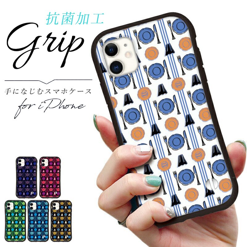 抗菌加工 日本製 グリップケース iphone 韓国 iPhone13 Pro mini 12 iPhone 11 pro XR X XS 8 7 se 第2世代 スマホケース アイフォン スマホカバー
