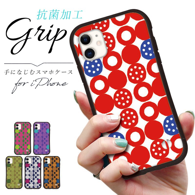 抗菌加工 日本製 グリップケース iphone 韓国 iPhone13 Pro mini 12 iPhone 11 pro XR X XS 8 7 se 第2世代 スマホケース アイフォン スマホカバー