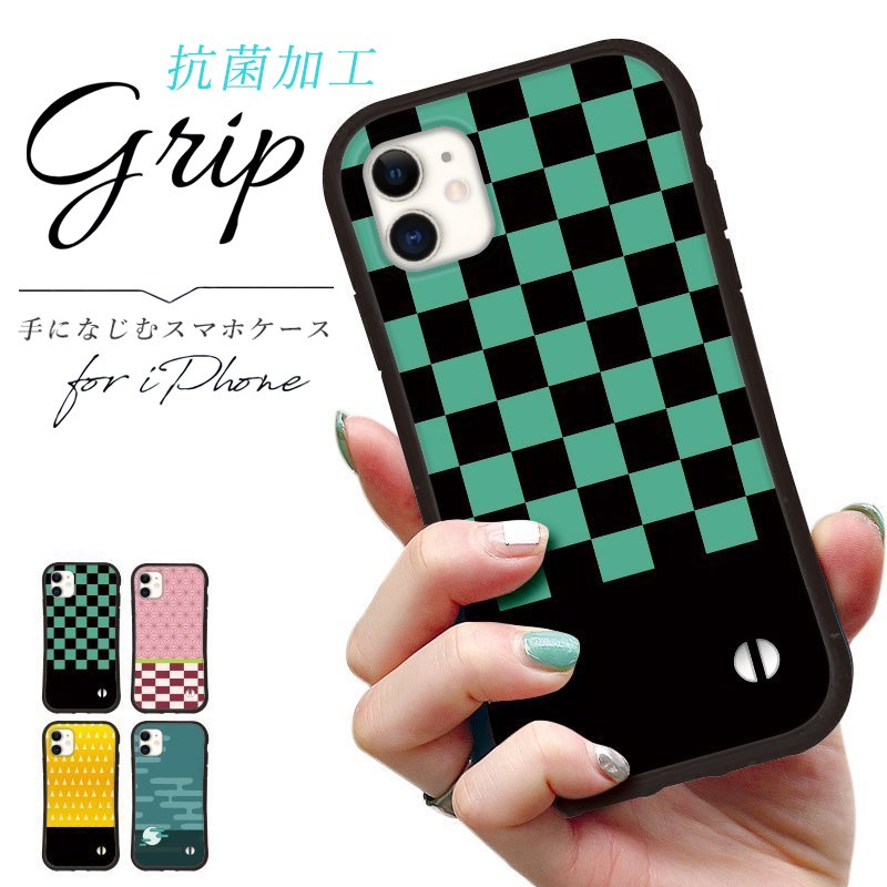 抗菌加工 日本製 グリップケース iphone 韓国 iPhone13 Pro mini 12 iPhone 11 pro XR X XS 8 7 se 第2世代 スマホケース アイフォン スマホカバー