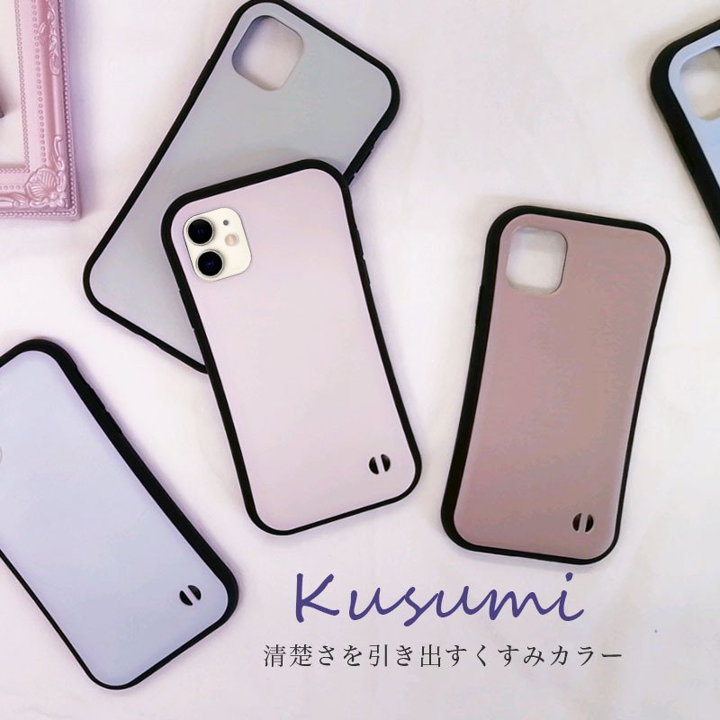 抗菌加工 日本製 グリップケース iphone 韓国 iPhone13 Pro mini 12 iPhone 11 pro XR X XS 8 7 se 第2世代 スマホケース アイフォン スマホカバー