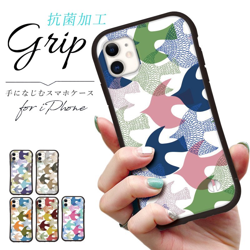 抗菌加工 日本製 グリップケース iphone 韓国 iPhone13 Pro mini 12 iPhone 11 pro XR X XS 8 7 se 第2世代 スマホケース アイフォン スマホカバー