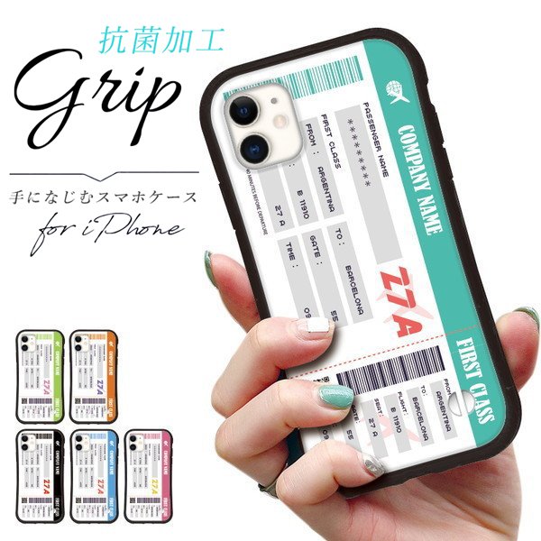 抗菌加工 日本製 グリップケース iphone 韓国 iPhone13 Pro mini 12 iPhone 11 pro XR X XS 8 7 se 第2世代 スマホケース アイフォン スマホカバー