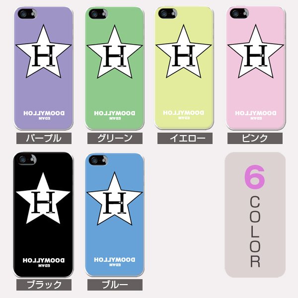 iPhone13 スマホケース ハードケース スマホカバー 抗菌加工 日本製 ケース