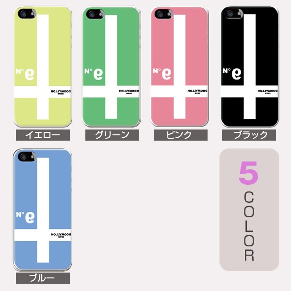 iPhone13 スマホケース ハードケース スマホカバー 抗菌加工 日本製 ケース
