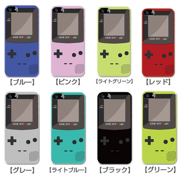 iPhone13 スマホケース ハードケース スマホカバー 抗菌加工 日本製 ケース