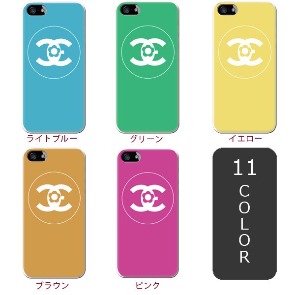 iPhone13 スマホケース ハードケース スマホカバー 抗菌加工 日本製 ケース