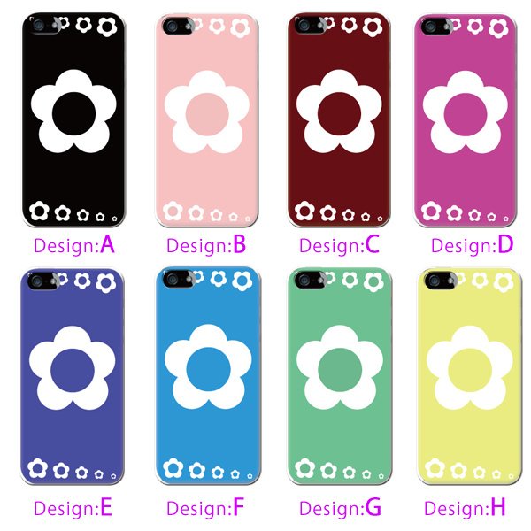 iPhone13 スマホケース ハードケース スマホカバー 抗菌加工 日本製 ケース