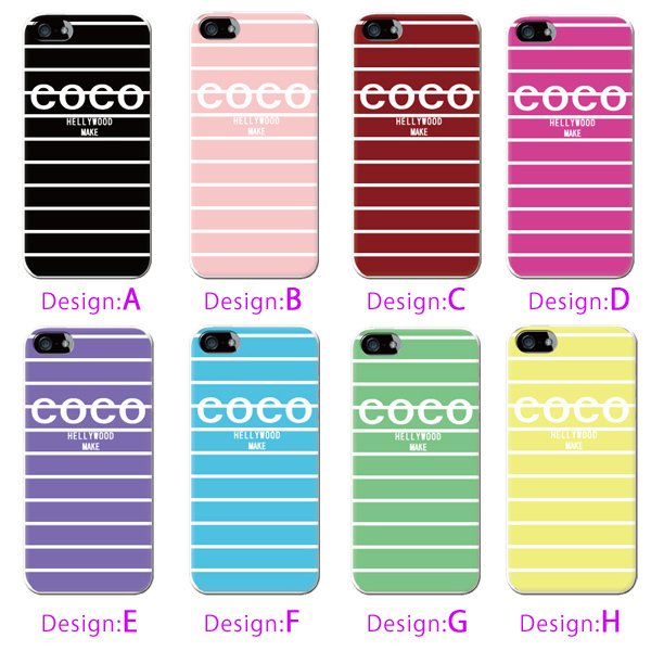 iPhone13 スマホケース ハードケース スマホカバー 抗菌加工 日本製 ケース