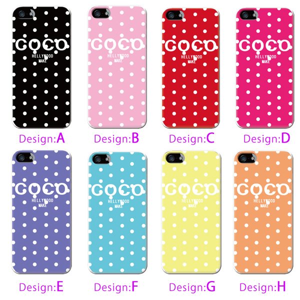 iPhone13 スマホケース ハードケース スマホカバー 抗菌加工 日本製 ケース