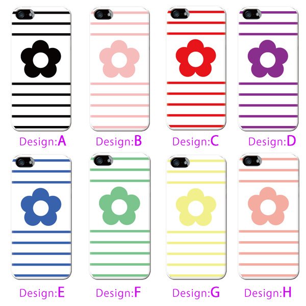 iPhone13 スマホケース ハードケース スマホカバー 抗菌加工 日本製 ケース