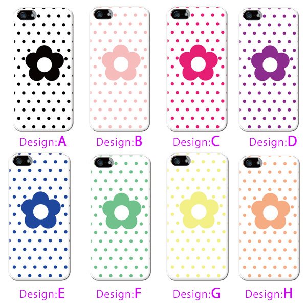 iPhone13 スマホケース ハードケース スマホカバー 抗菌加工 日本製 ケース