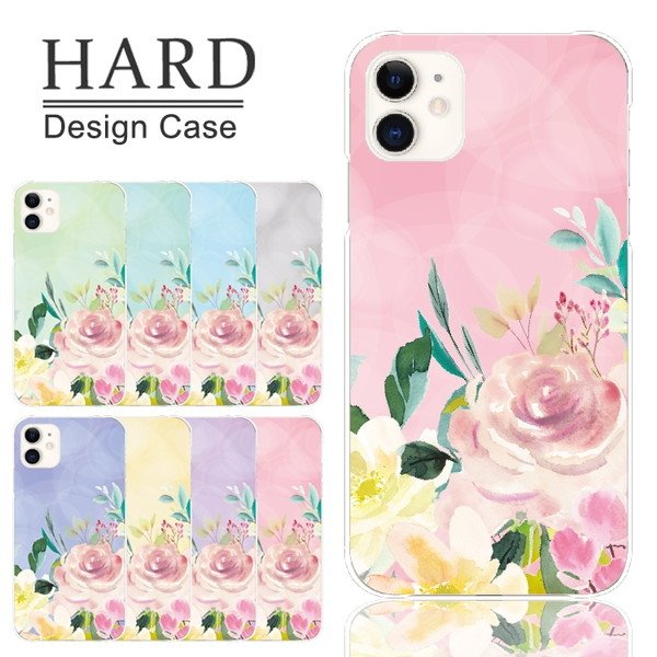 iPhone13 スマホケース ハードケース スマホカバー 抗菌加工 日本製 ケース