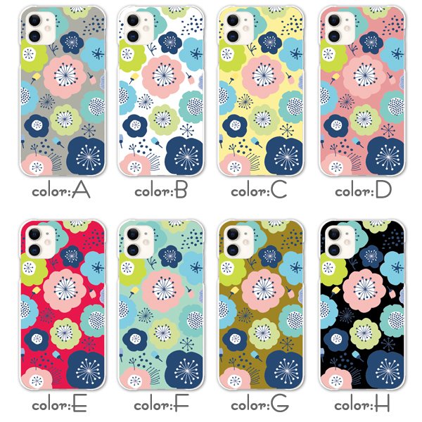 iPhone13 スマホケース ハードケース スマホカバー 抗菌加工 日本製 ケース