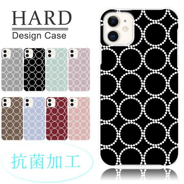 iPhone13 スマホケース ハードケース スマホカバー 抗菌加工 日本製 ケース