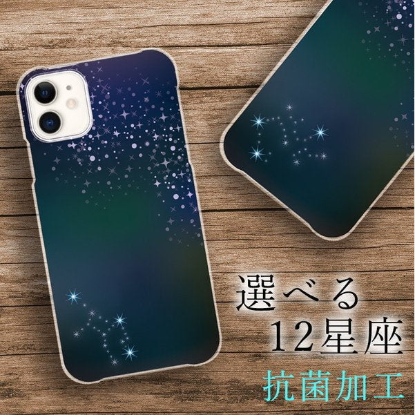 iPhone13 スマホケース ハードケース スマホカバー 抗菌加工 日本製 ケース