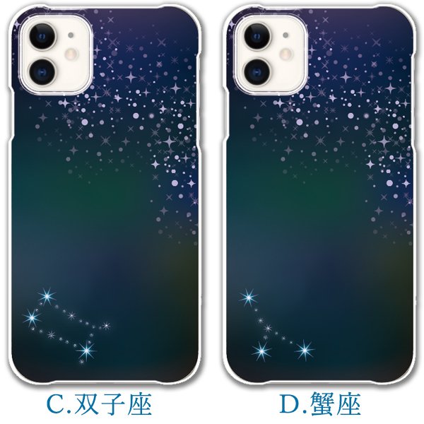 iPhone13 スマホケース ハードケース スマホカバー 抗菌加工 日本製 ケース