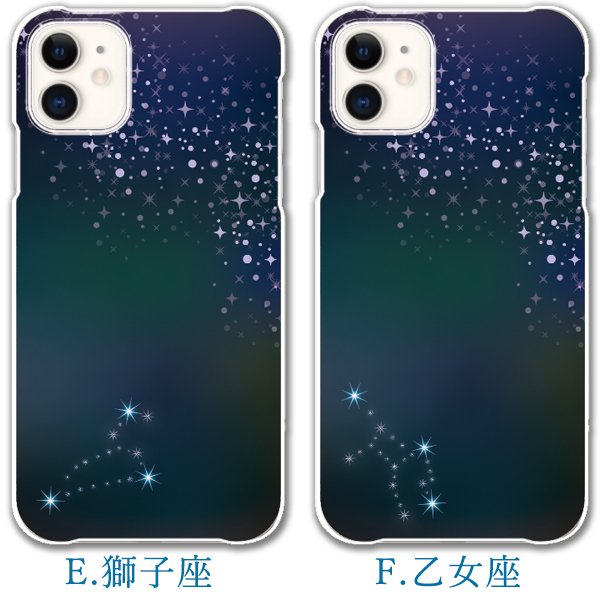 iPhone13 スマホケース ハードケース スマホカバー 抗菌加工 日本製 ケース