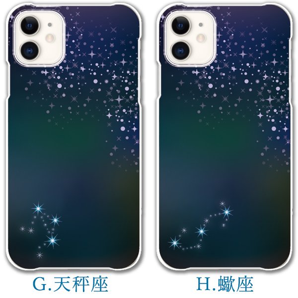 iPhone13 スマホケース ハードケース スマホカバー 抗菌加工 日本製 ケース