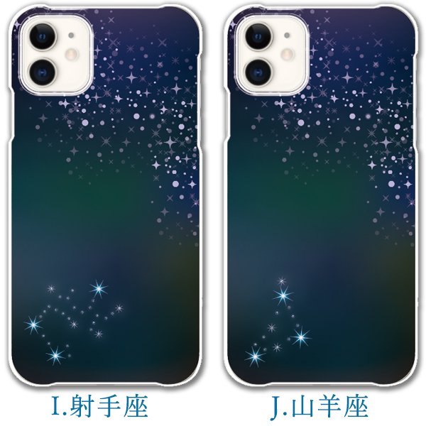 iPhone13 スマホケース ハードケース スマホカバー 抗菌加工 日本製 ケース