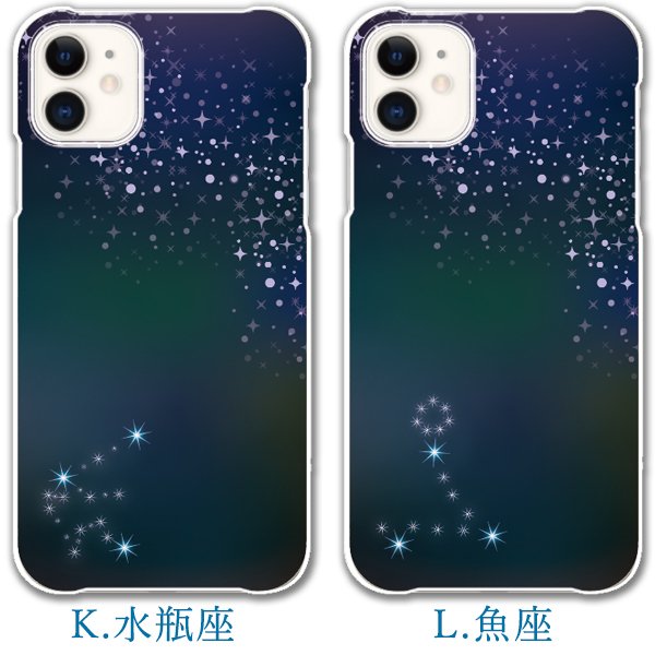 iPhone13 スマホケース ハードケース スマホカバー 抗菌加工 日本製 ケース