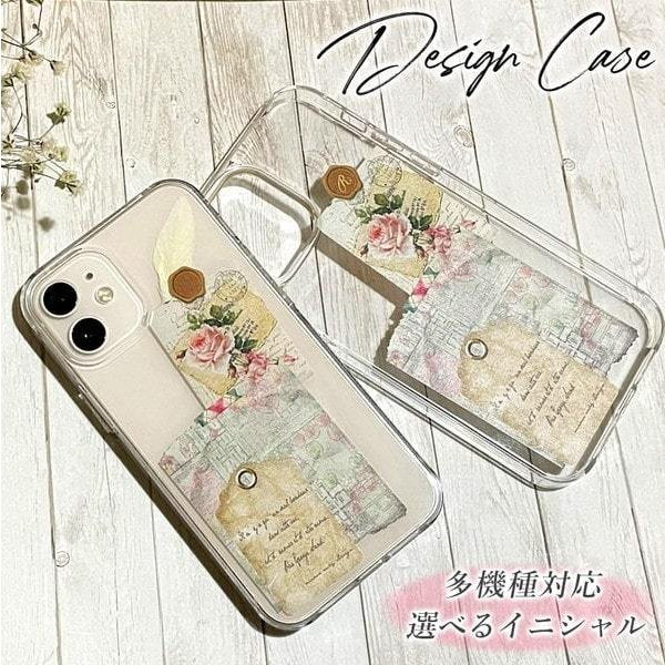 iPhone13 スマホケース ハードケース スマホカバー 抗菌加工 日本製 ケース
