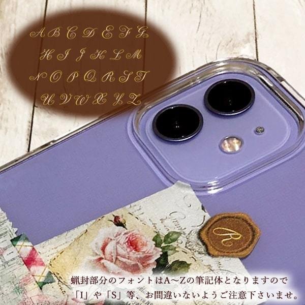 iPhone13 スマホケース ハードケース スマホカバー 抗菌加工 日本製 ケース
