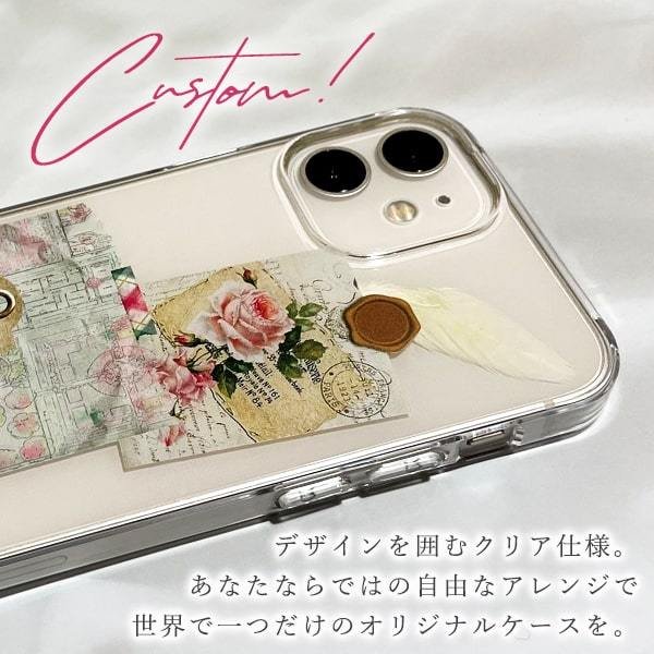 iPhone13 スマホケース ハードケース スマホカバー 抗菌加工 日本製 ケース