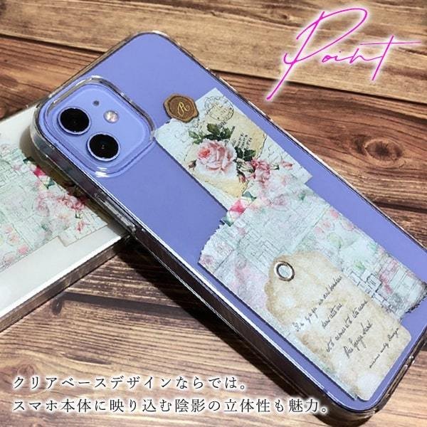 iPhone13 スマホケース ハードケース スマホカバー 抗菌加工 日本製 ケース