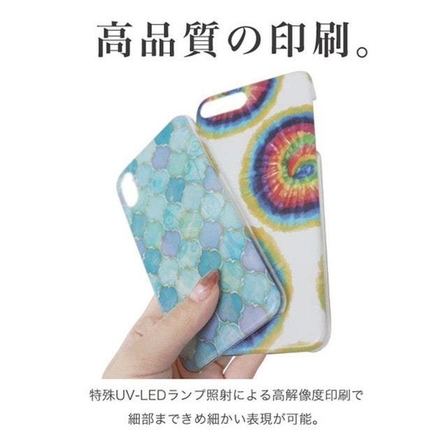 iPhone13 スマホケース ハードケース スマホカバー 抗菌加工 日本製 ケース