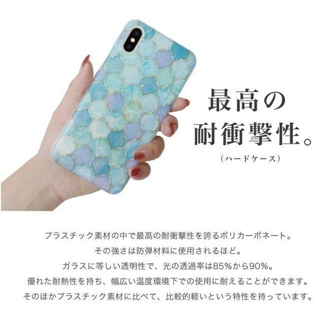 iPhone13 スマホケース ハードケース スマホカバー 抗菌加工 日本製 ケース