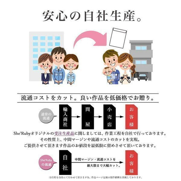 iPhone13 スマホケース ハードケース スマホカバー 抗菌加工 日本製 ケース