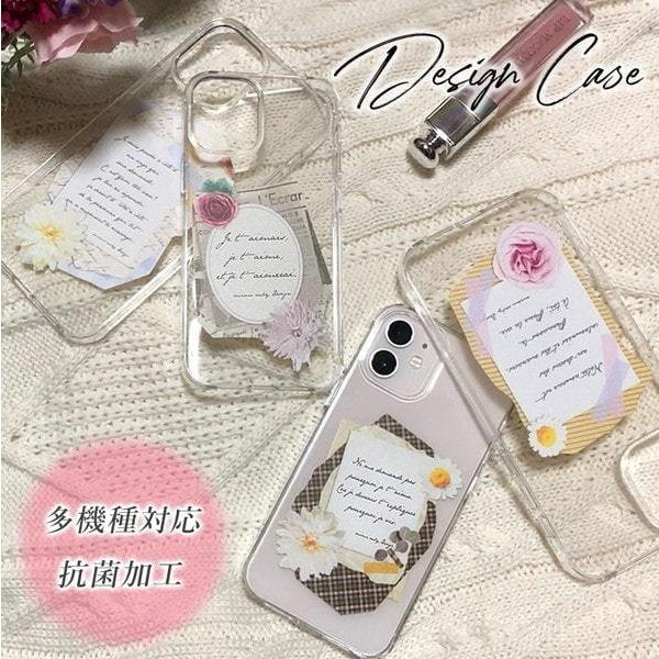iPhone13 スマホケース ハードケース スマホカバー 抗菌加工 日本製 ケース
