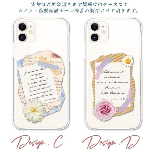 iPhone13 スマホケース ハードケース スマホカバー 抗菌加工 日本製 ケース