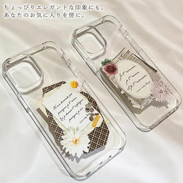 iPhone13 スマホケース ハードケース スマホカバー 抗菌加工 日本製 ケース