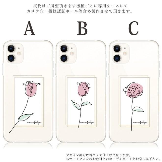 iPhone13 スマホケース ハードケース スマホカバー 抗菌加工 日本製 ケース