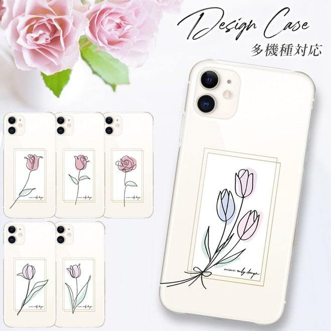 iPhone13 スマホケース ハードケース スマホカバー 抗菌加工 日本製 ケース